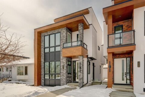 Additional image 7 of 39A Moncton Road NE, Calgary, AB, T2E 5P9