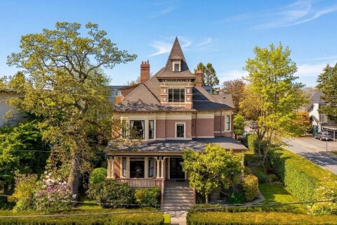 Additional image 7 of 1270 Yates Street, Victoria, BC, V8V 3N3