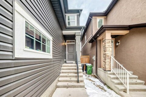 Additional image 8 of 60 Evansborough Road NW, Calgary, AB, T3P 0R1