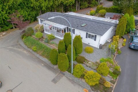 Additional image 7 of 76-1051 Murchie Way, Nanaimo, BC, V9R 6K6
