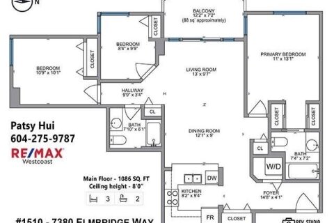 Additional image 8 of 1510-7380 Elmbridge Way, Richmond, BC, V6X 4A1