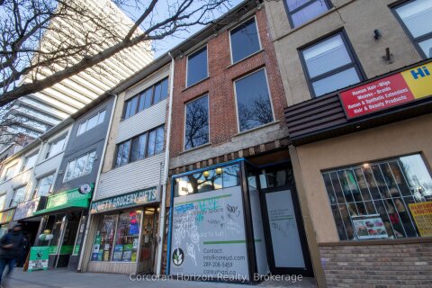 Additional image 7 of Main-79 King Street E, Hamilton, ON, L8N 1A5