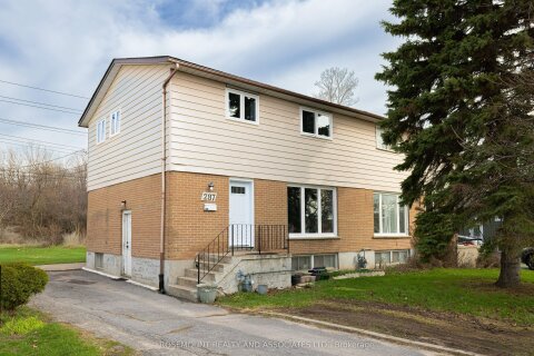 Additional image 8 of 287 Sutherland Drive, Kingston, ON, K7K 5Y6