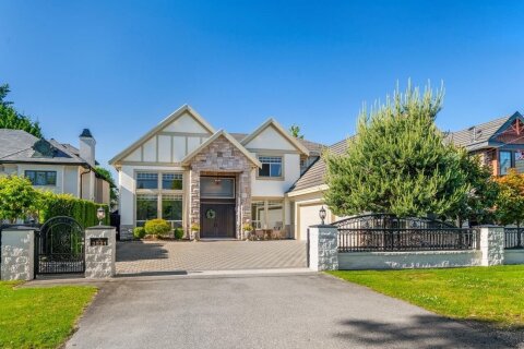 Additional image 7 of 3531 Rosamond Avenue, Richmond, BC, V7E 1A6