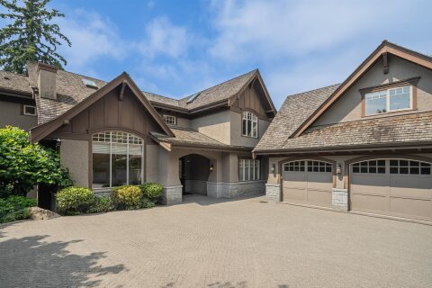 Additional image 8 of 2638 Queens Avenue, West Vancouver, BC, V7V 2Z1