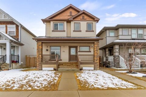 Additional image 7 of 49 Skyview Ranch Boulevard NE, Calgary, AB, T3N 0G8