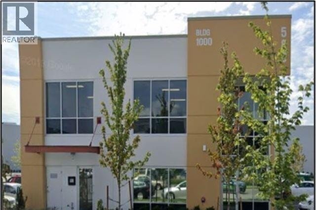 Additional image 2 of 1160-580 Seaborne Avenue, Port Coquitlam, BC, V3B0M3