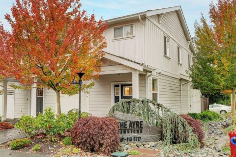 Additional image 7 of 101-6717 Ayre Road, Sooke, BC, V9Z 0H1
