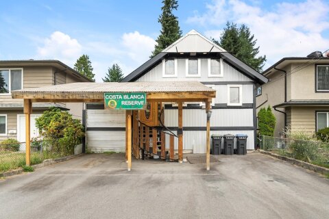 Additional image 7 of 1867 Salisbury Avenue, Port Coquitlam, BC, V3B 1X6