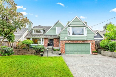 Additional image 9 of 2372 Kings Avenue, West Vancouver, BC, V7V 2C4