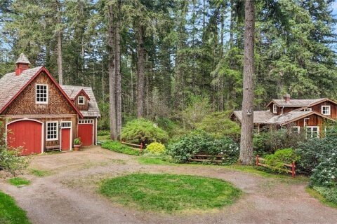 Additional image 7 of 3856 Dohm Road, Black Creek, BC, V9J 1E7