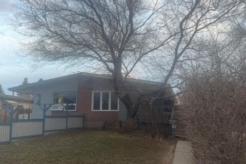 Additional image 5 of 6035 59 Street, Red Deer, AB, T4N 5L1
