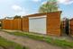 Additional image 31 of Daws Heath Road, Benfleet SS7