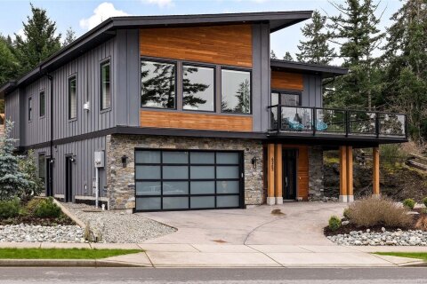 Additional image 9 of 6262 Highwood Drive, Duncan, BC, V9L 0H5