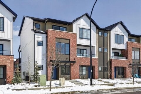 Additional image 9 of 1501-201 Cooperswood Green SW, Airdrie, AB, T4B5R2