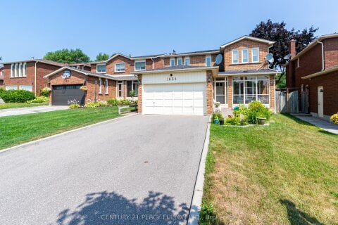 Additional image 7 of 1634 Beaton Way, Pickering, ON, L1X 1X8