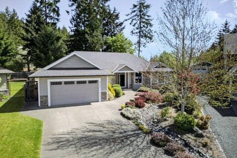 Additional image 7 of 2791 Fife Place, Courtenay, BC, V9N 4A6