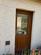 Additional image 3 of Marine Place, Mallaig PH41
