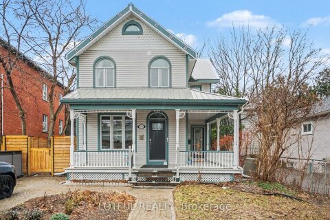 Additional image 8 of 2-518 Hilson Avenue, Ottawa, ON, K1Z 6C8