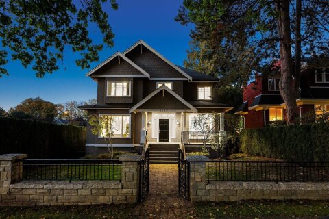 Additional image 7 of 3895 23rd Avenue W, Vancouver, BC, V6S 1K8