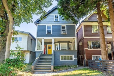 Additional image 8 of 136 12th Avenue W, Vancouver, BC, V5Y 1T7