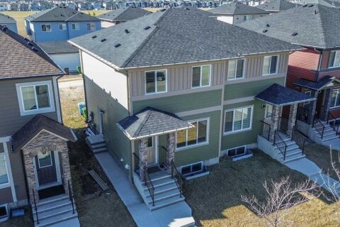 Additional image 8 of 567 Cornerstone Avenue NE, Calgary, AB, T3N1V2