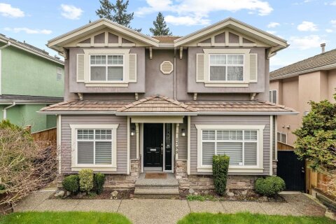 Additional image 7 of 1788 64th Avenue E, Vancouver, BC, V5P 2M7