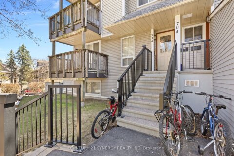 Additional image 7 of 714 Tanguay Court, Ottawa, ON, K2L 3X2