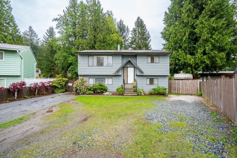 Additional image 8 of 14366 101 Avenue, Surrey, BC, V3T 5C8