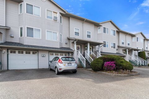 Additional image 7 of 17-45090 Luckakuck Way, Chilliwack, BC, V2R 3Z5