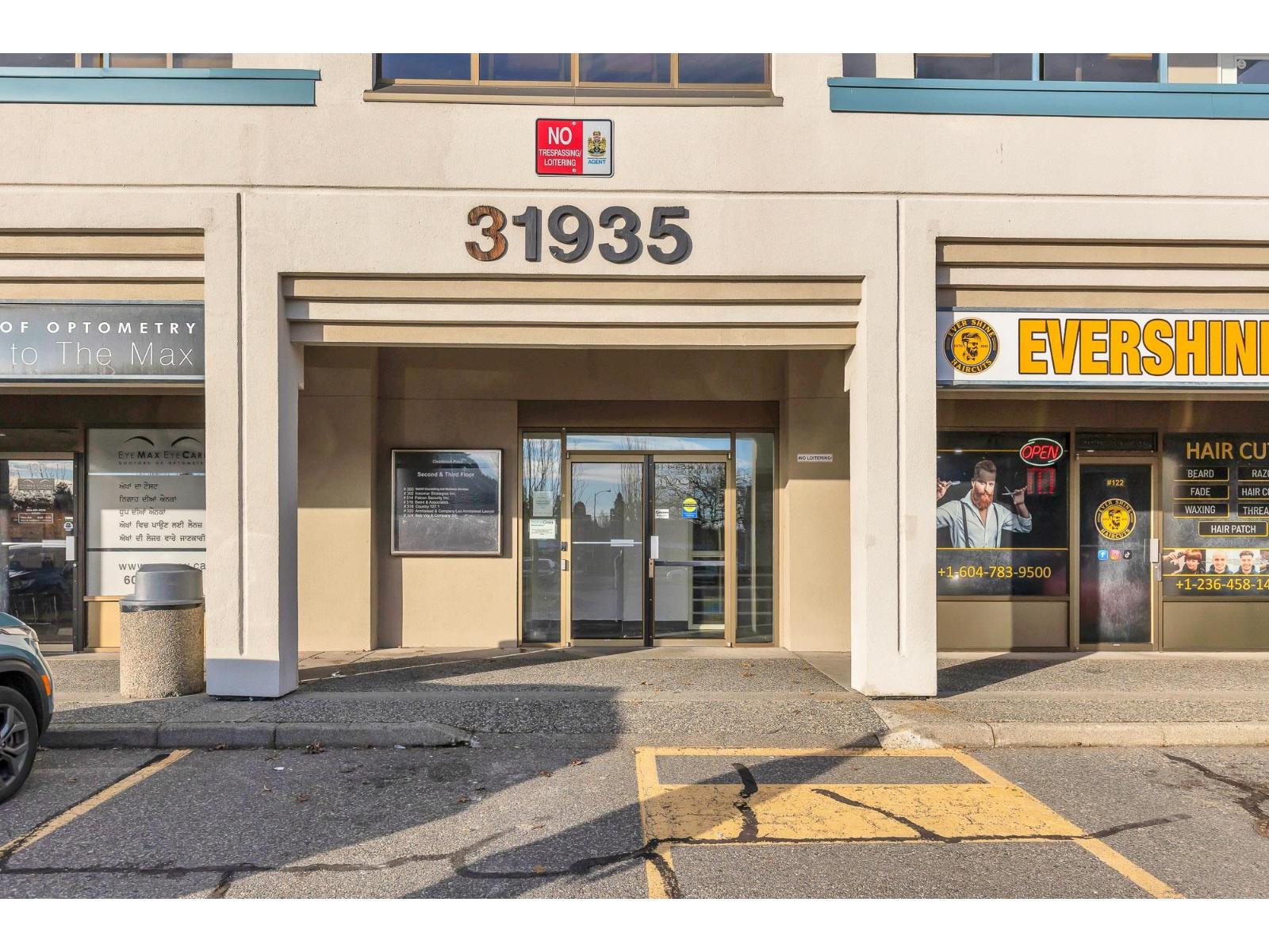 Additional image 4 of 220-31935 South Fraser Way, Abbotsford, BC, V2T5N7