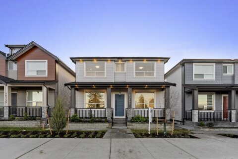 Additional image 7 of 20142 82 Avenue, Langley, BC, V2Y 2A8