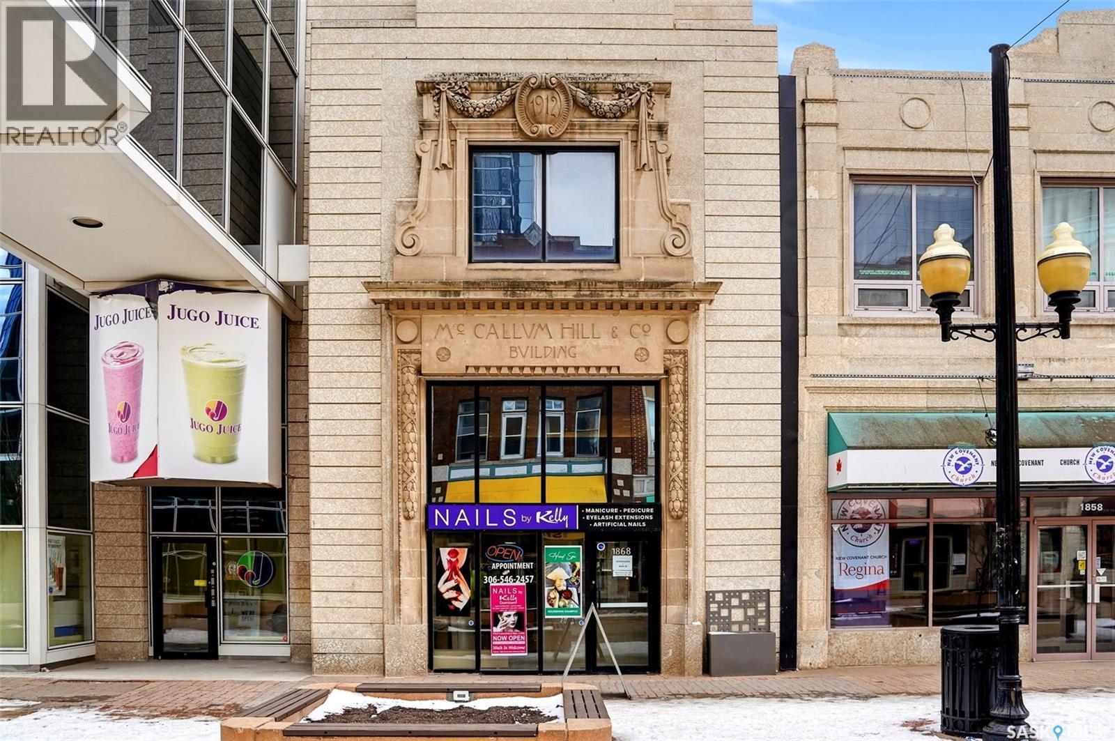 Additional image 2 of 1868 Scarth Street, Regina, SK, S4P2G3