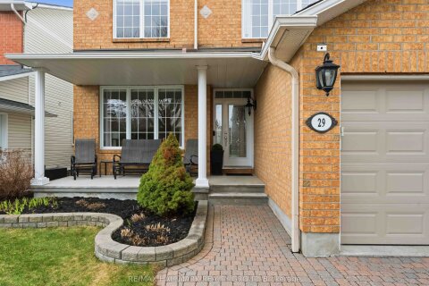 Additional image 8 of 29 Birchfield Avenue, Ottawa, ON, K2M 2N5