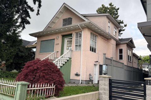 Additional image 7 of 1039 41st Avenue E, Vancouver, BC, V5W 1P9