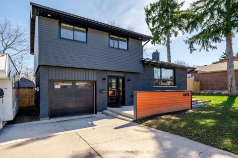Additional image 8 of 1593 Westbrook Drive, Peterborough, ON, K9J 6R6