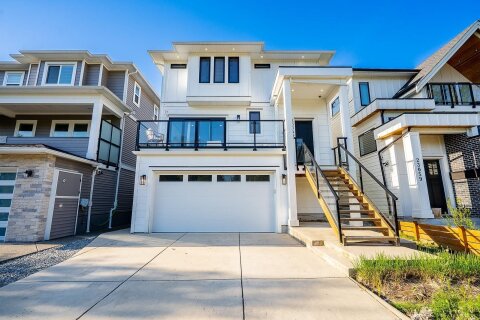 Additional image 8 of 23049 134 Loop SE, Maple Ridge, BC, V4R 0E6