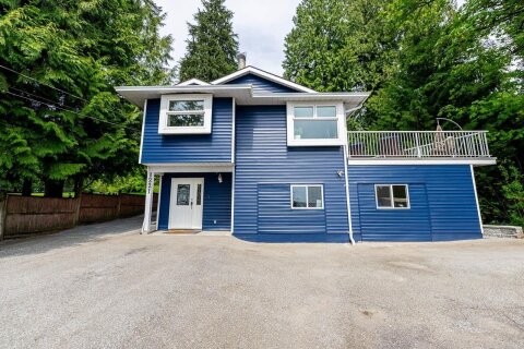 Additional image 7 of 1221 Rochester Avenue, Coquitlam, BC, V3K 2X3