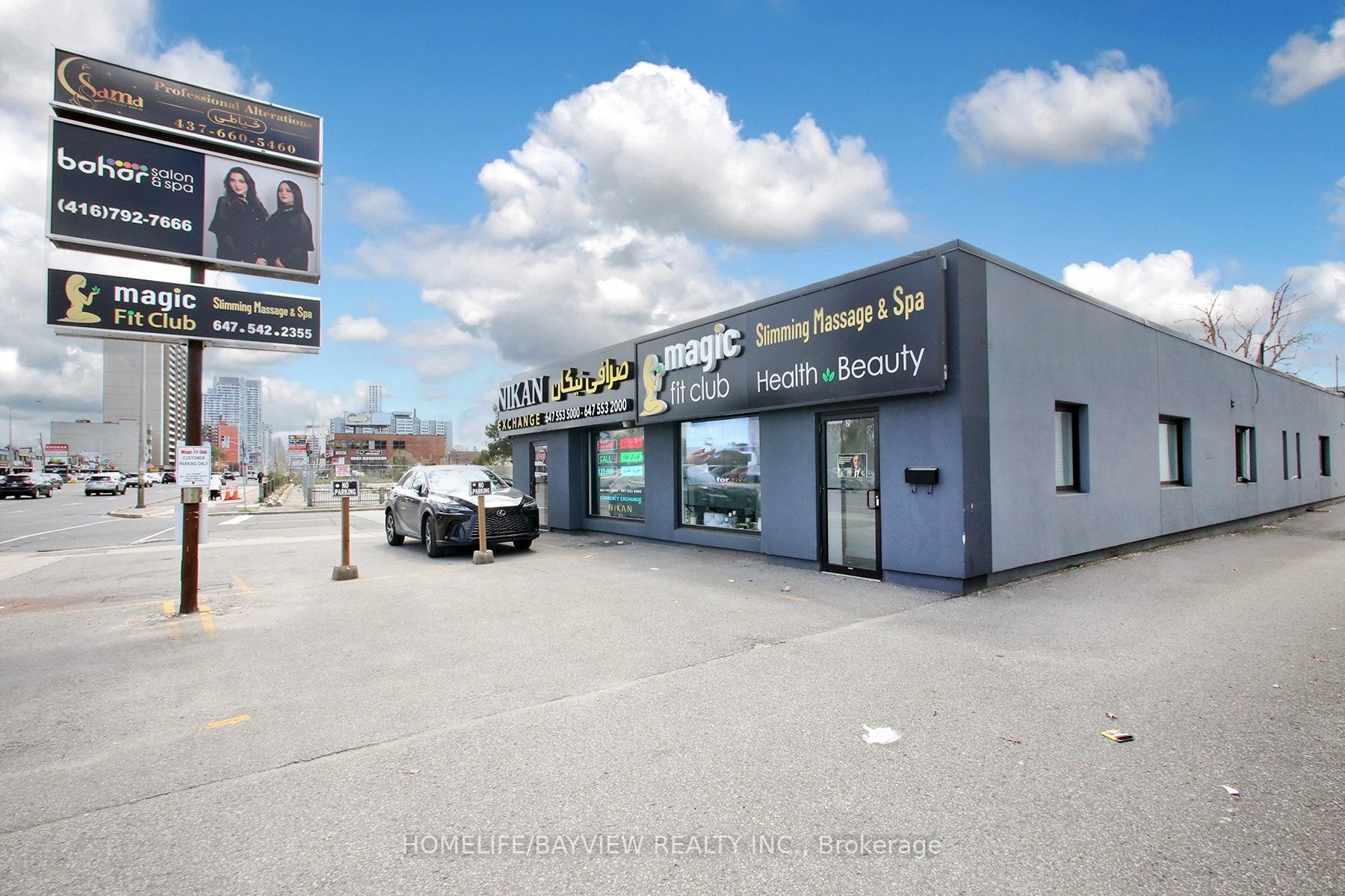 Additional image 2 of 6166 Yonge Street, Toronto, ON, M2M 3X1