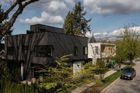 Additional image 7 of 3681 St Catherines Street, Vancouver, BC, V5V 1S3