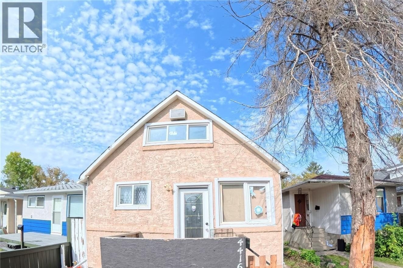 Additional image 7 of 4416 2nd Avenue N, Regina, SK, S4R0Y4
