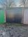 Additional image 7 of New Lane Court, Harwood, Bolton, BL2 5BY
