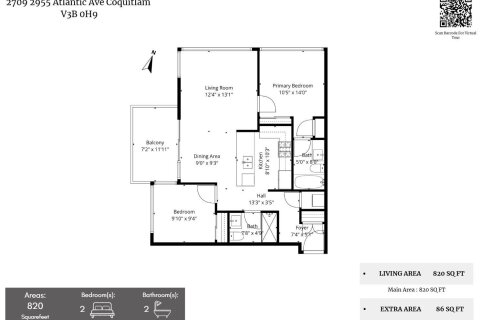 Additional image 8 of 2709-2955 Atlantic Avenue, Coquitlam, BC, V3B 0H9
