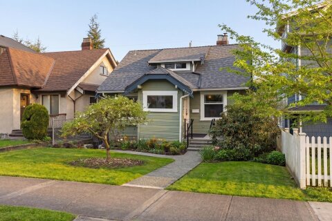 Additional image 9 of 2273 2nd Avenue E, Vancouver, BC, V5N 1G1