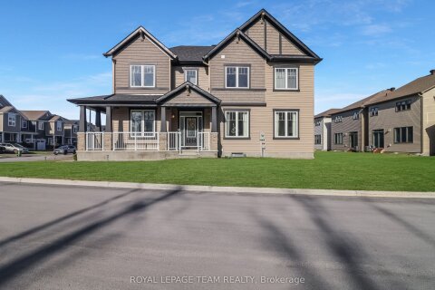 Additional image 9 of 647 Cygnus Street, Ottawa, ON, K2J 7A9