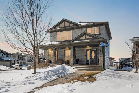 Additional image 7 of 101 Sandpiper Bay, Fort Mcmurray, AB, T9K 0L1