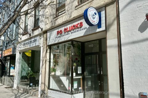 Additional image 7 of 1112 Queen Street W, Toronto, ON, M6J 1H9