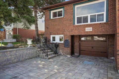 Additional image 8 of 3598 Ash Row Crescent, Mississauga, ON, L5L 1K4