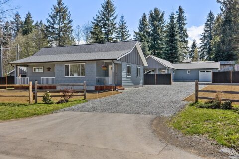 Additional image 8 of 1963 Wilfred Road, Black Creek, BC, V9J 1J8