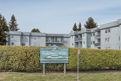 Additional image 8 of 201-1050 Braidwood Road, Courtenay, BC, V9N 3R9